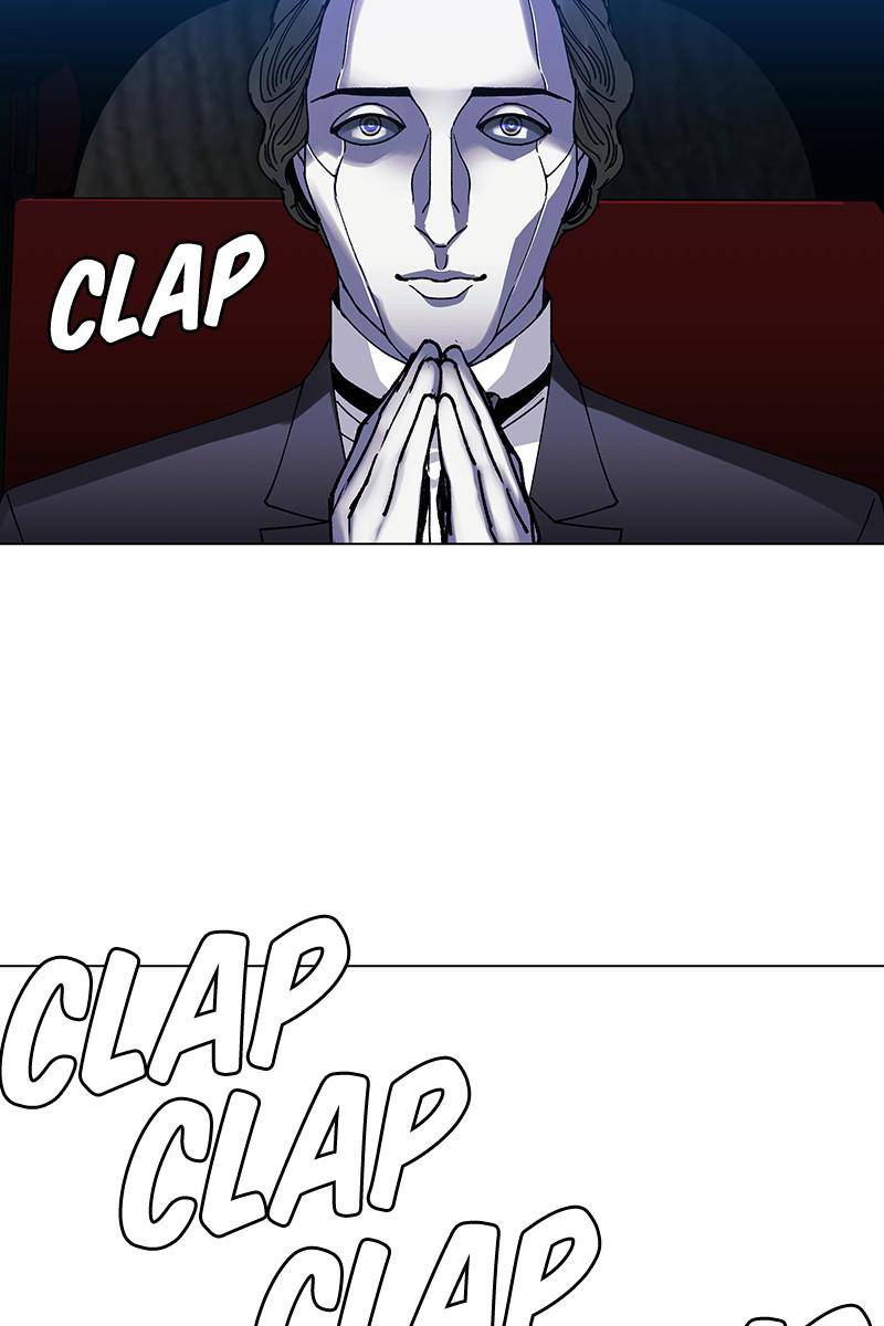 If AI Rules the World Chapter 24 - Page 75