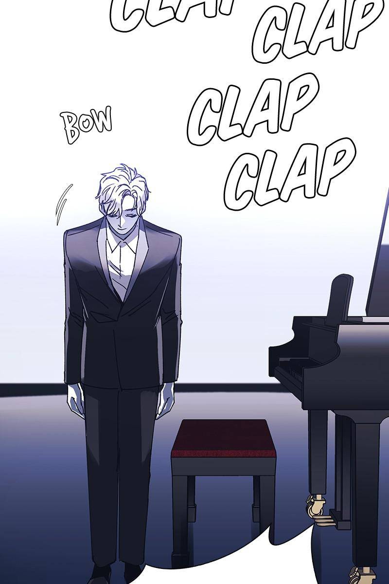 If AI Rules the World Chapter 24 - Page 76