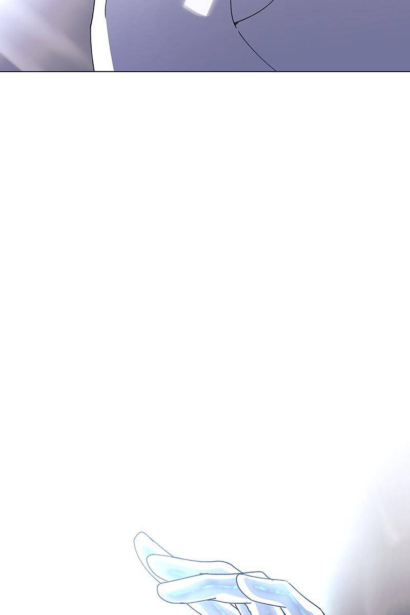 If AI Rules the World Chapter 24 - Page 82