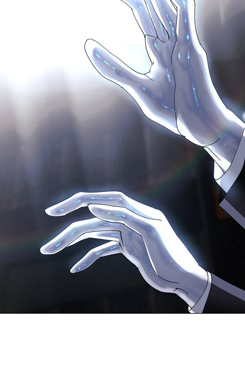 If AI Rules the World Chapter 24 - Page 83