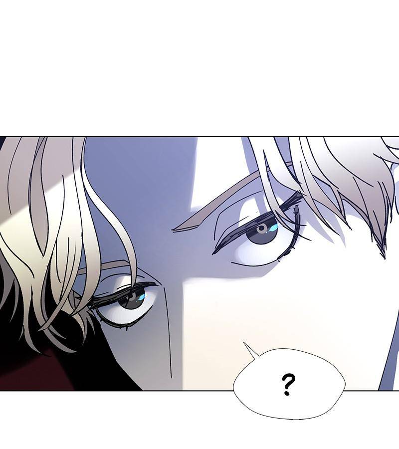 If AI Rules the World Chapter 24 - Page 85