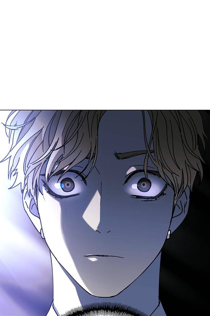 If AI Rules the World Chapter 24 - Page 98