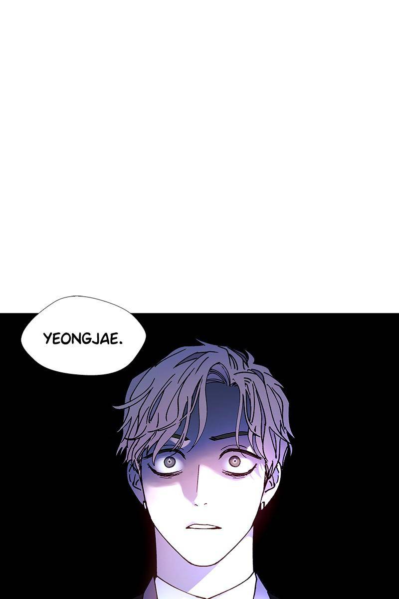 If AI Rules the World Chapter 25 - Page 1