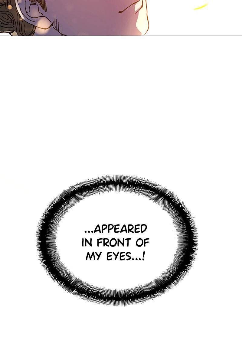 If AI Rules the World Chapter 25 - Page 14