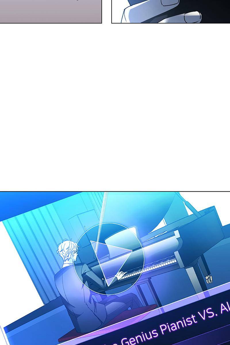 If AI Rules the World Chapter 25 - Page 38