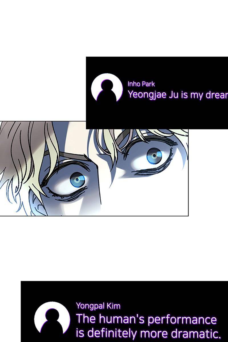 If AI Rules the World Chapter 25 - Page 40