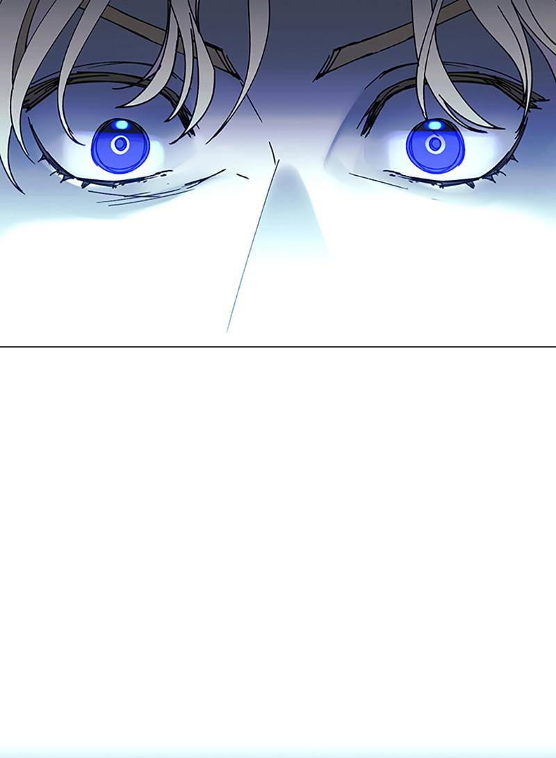 If AI Rules the World Chapter 25 - Page 42