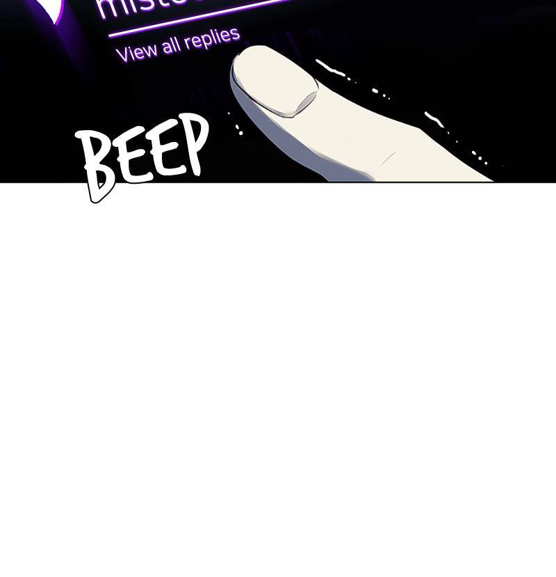 If AI Rules the World Chapter 25 - Page 45