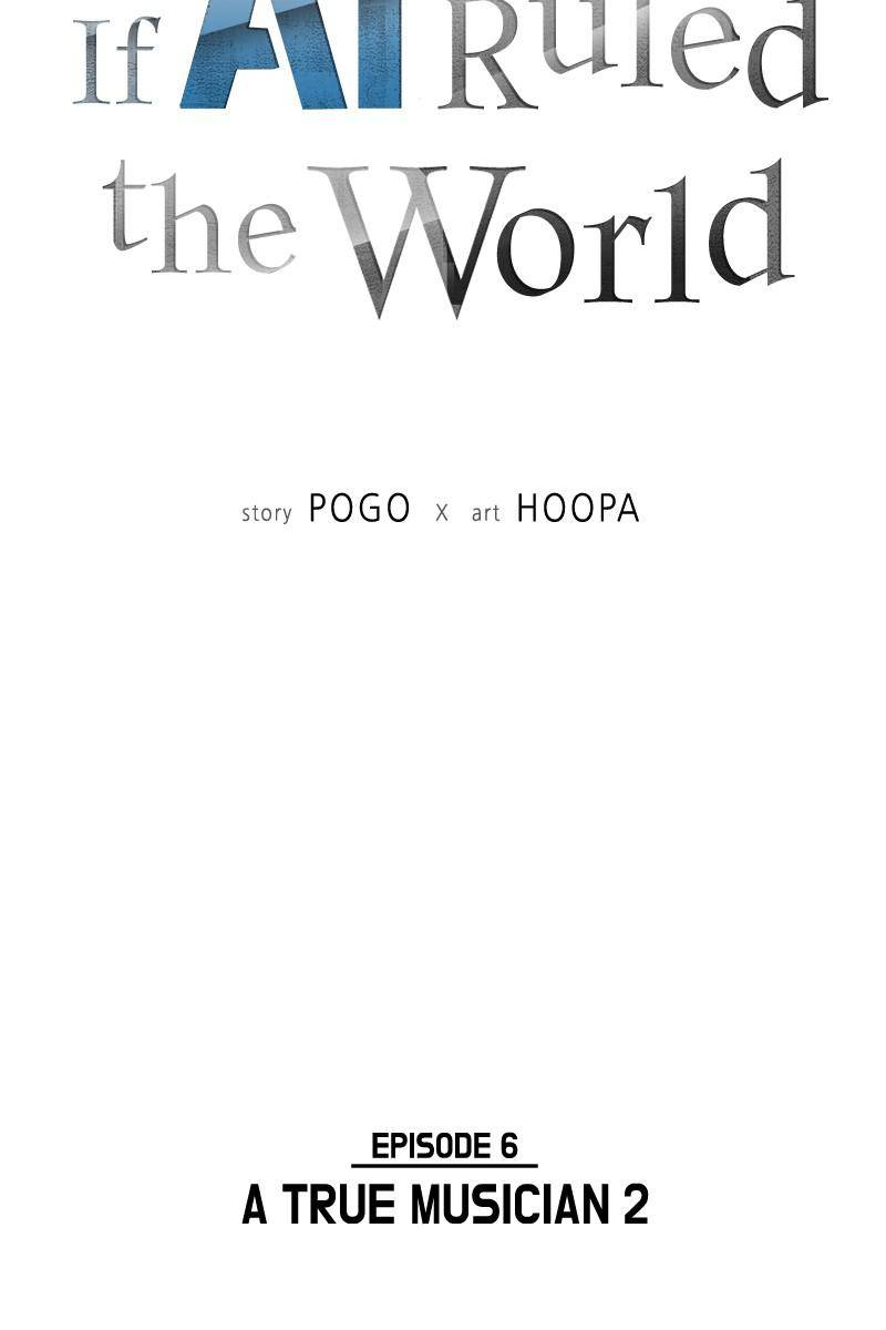 If AI Rules the World Chapter 25 - Page 5