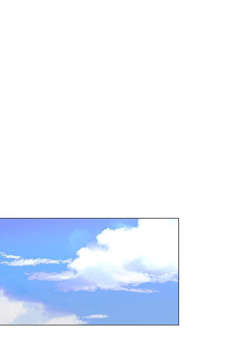 If AI Rules the World Chapter 25 - Page 51