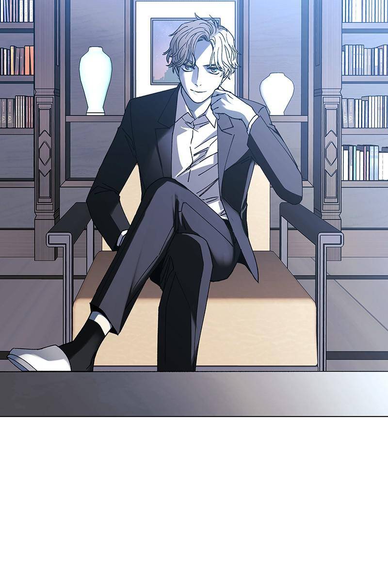 If AI Rules the World Chapter 25 - Page 59