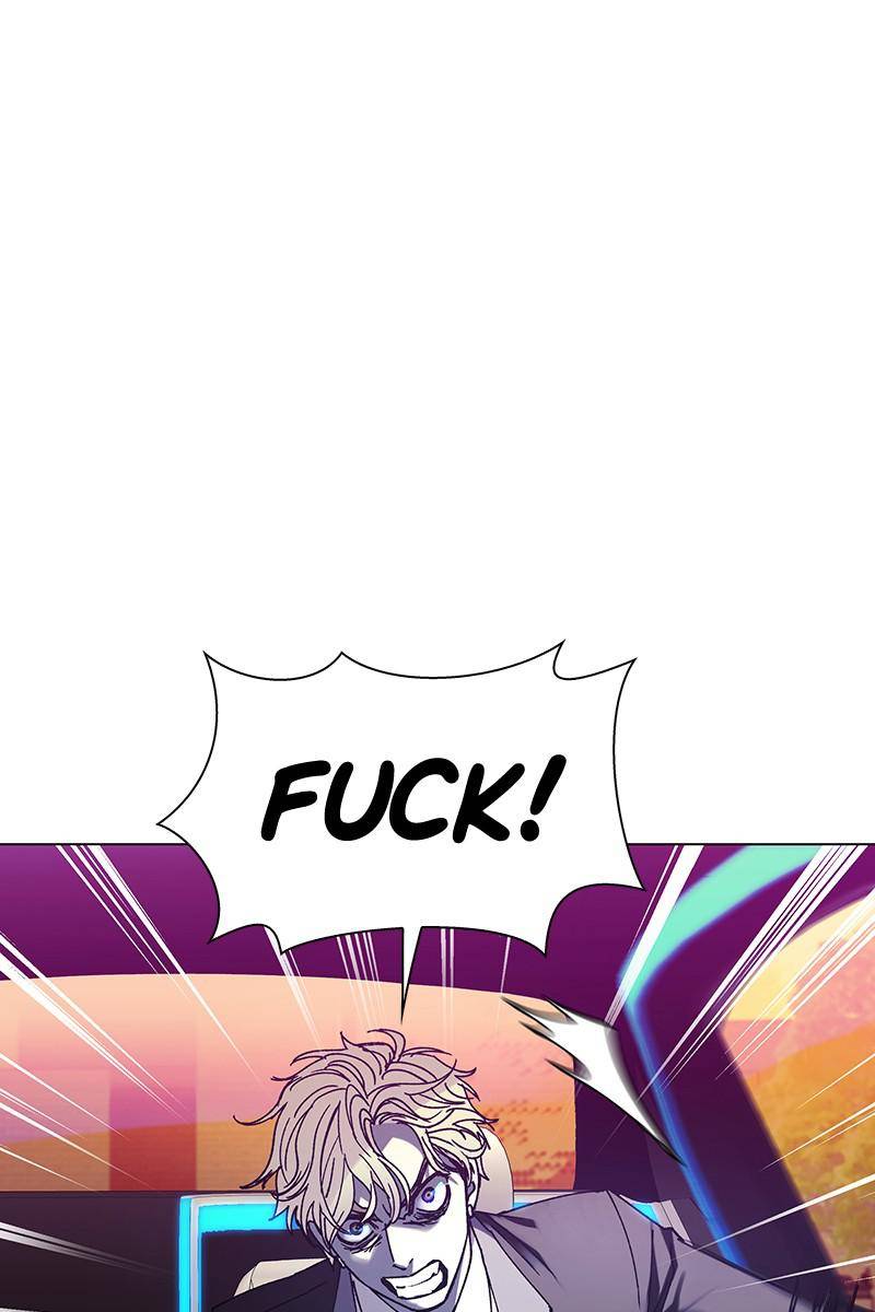 If AI Rules the World Chapter 25 - Page 6