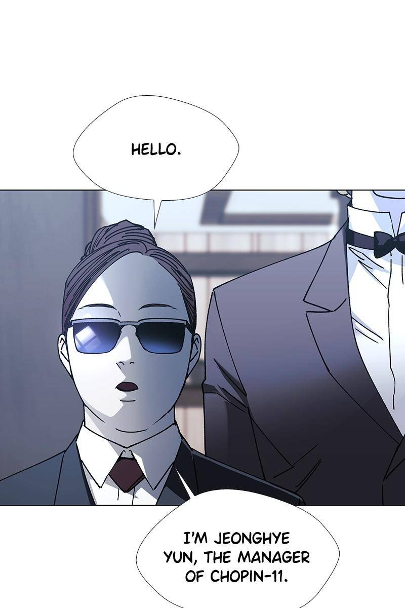 If AI Rules the World Chapter 25 - Page 60