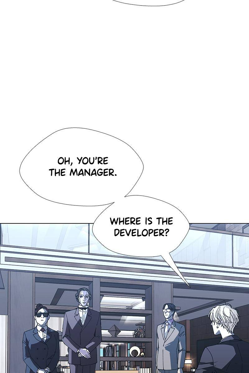 If AI Rules the World Chapter 25 - Page 61