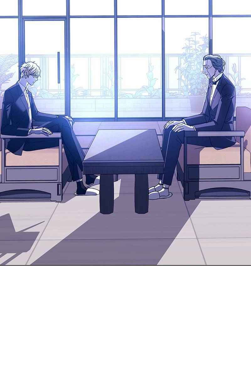 If AI Rules the World Chapter 25 - Page 65