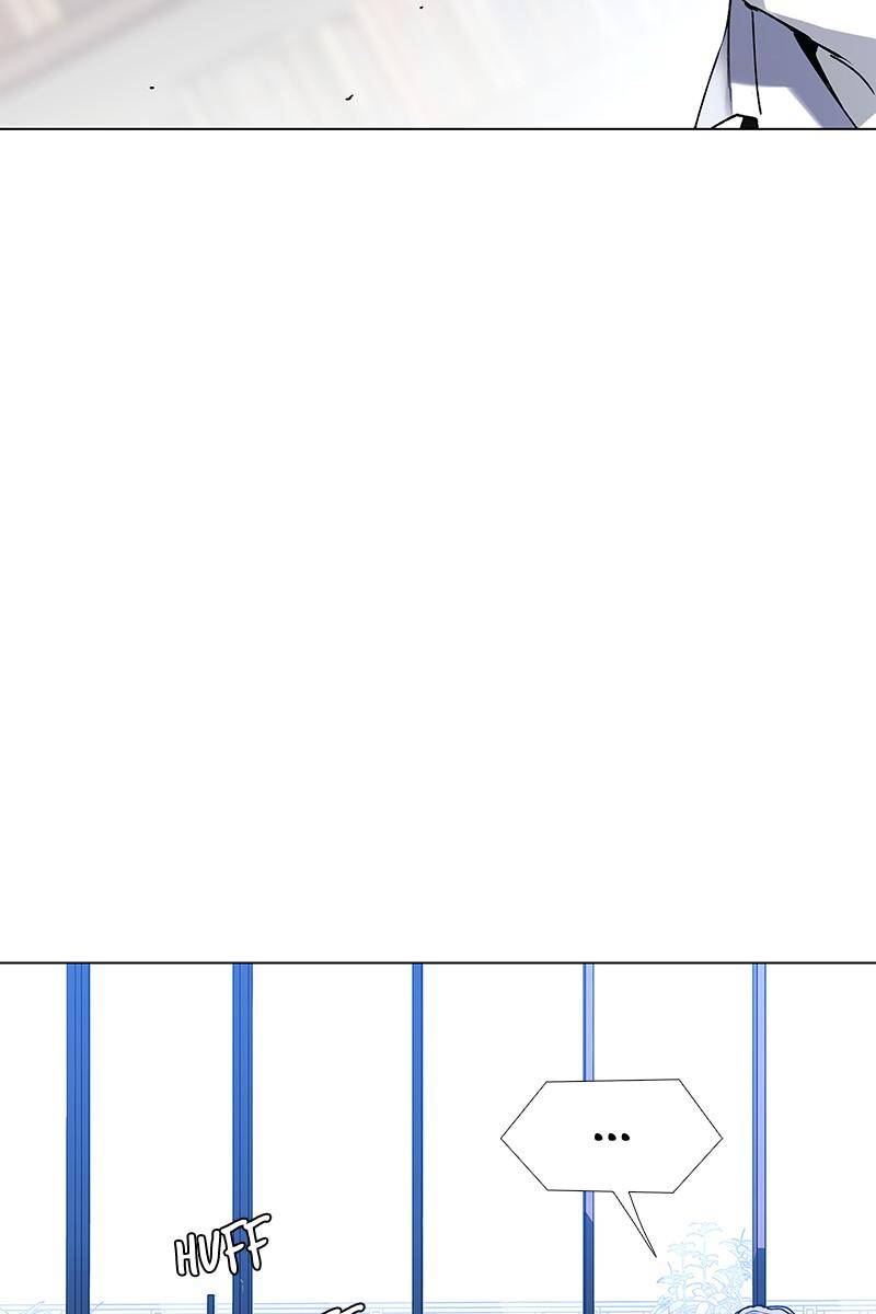 If AI Rules the World Chapter 25 - Page 80