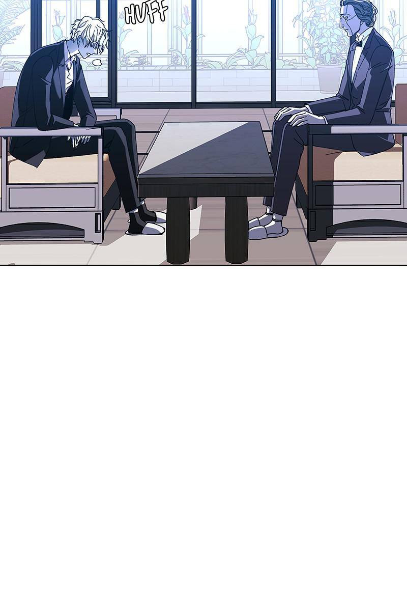 If AI Rules the World Chapter 25 - Page 81