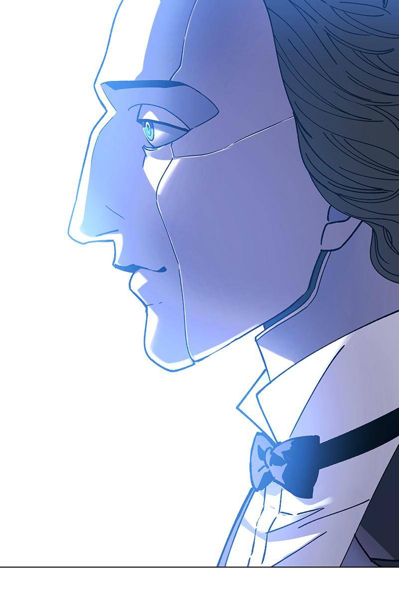 If AI Rules the World Chapter 25 - Page 90