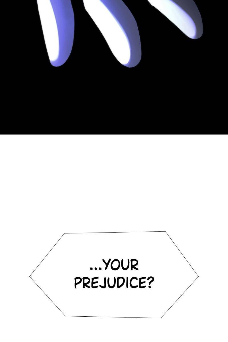 If AI Rules the World Chapter 26 - Page 14