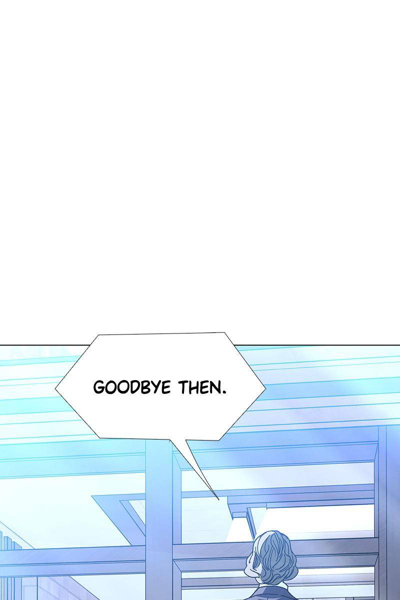 If AI Rules the World Chapter 26 - Page 15