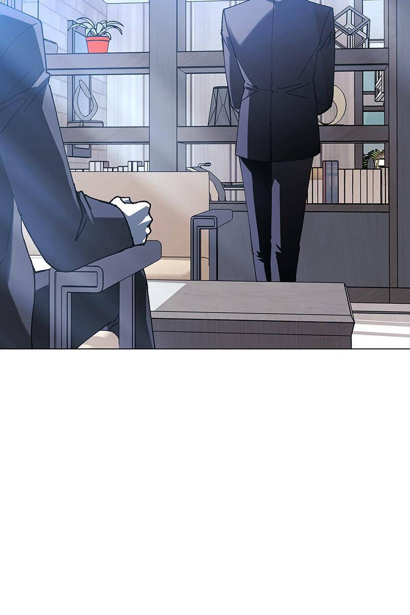 If AI Rules the World Chapter 26 - Page 16