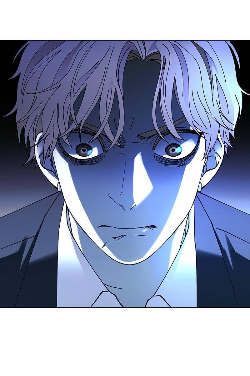 If AI Rules the World Chapter 26 - Page 17