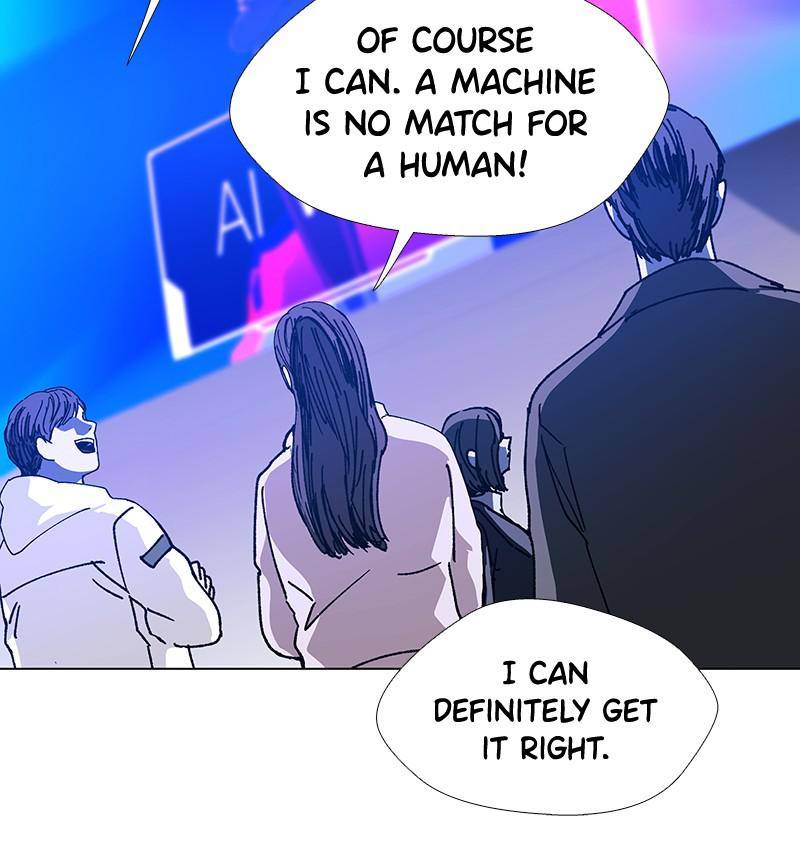 If AI Rules the World Chapter 26 - Page 23