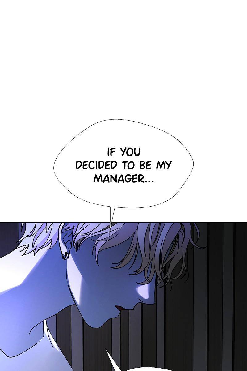 If AI Rules the World Chapter 26 - Page 31