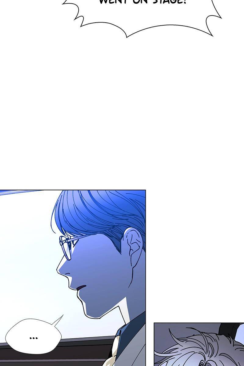 If AI Rules the World Chapter 26 - Page 61