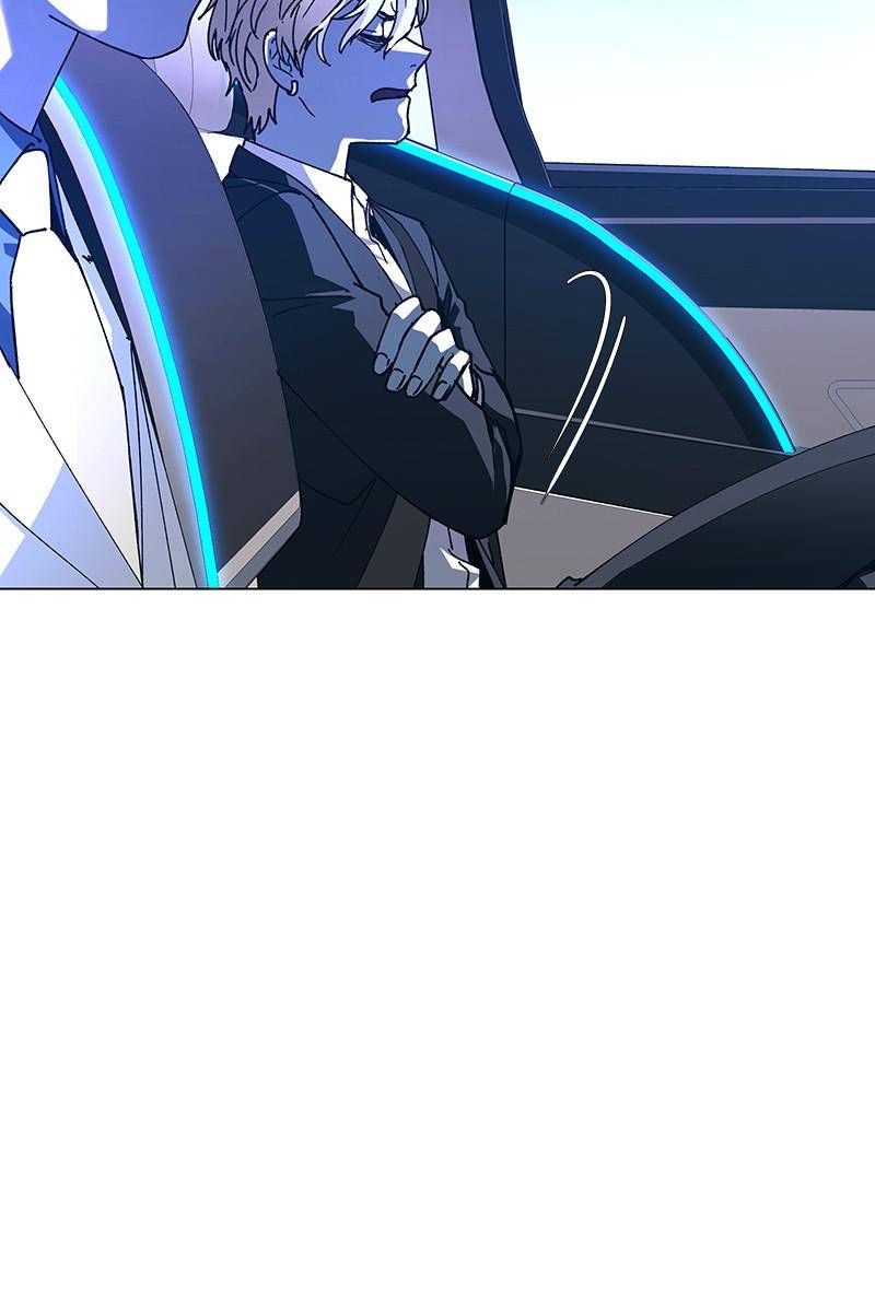 If AI Rules the World Chapter 26 - Page 63