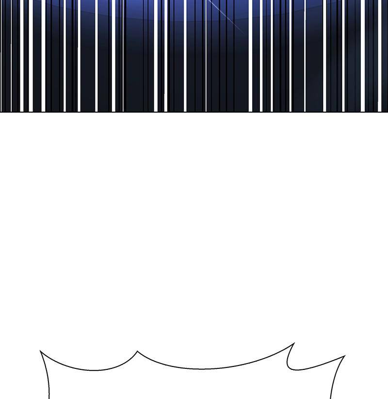 If AI Rules the World Chapter 26 - Page 67