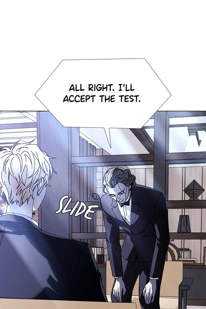 If AI Rules the World Chapter 26 - Page 7