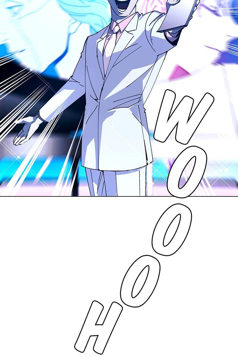 If AI Rules the World Chapter 26 - Page 71