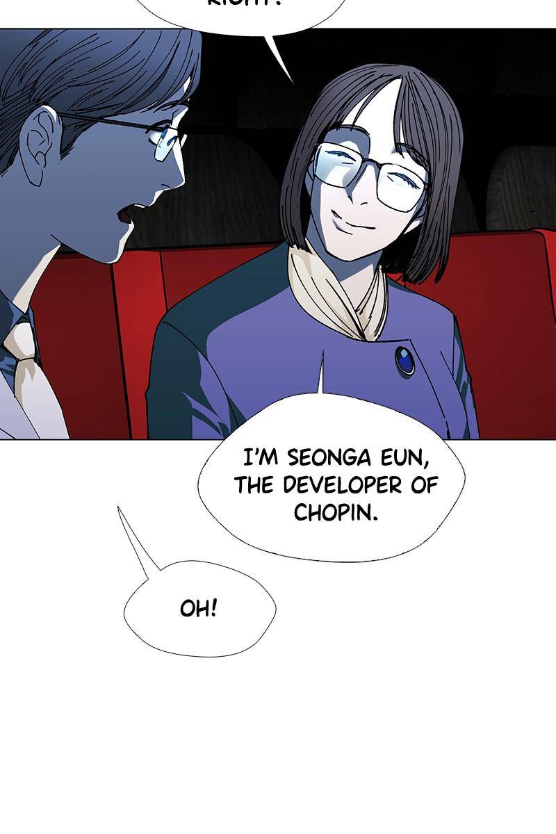 If AI Rules the World Chapter 26 - Page 79