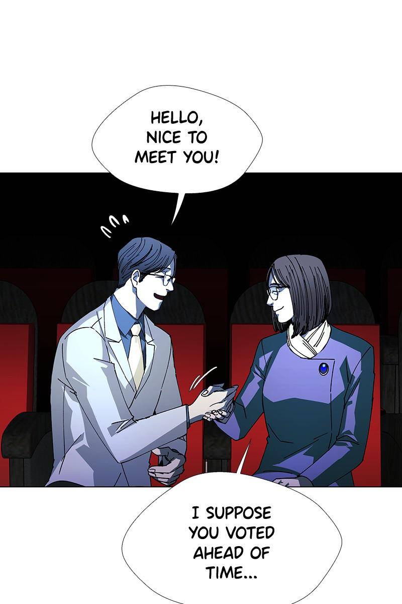 If AI Rules the World Chapter 26 - Page 80