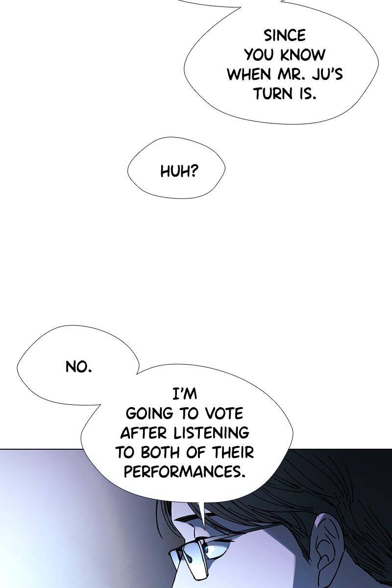 If AI Rules the World Chapter 26 - Page 81