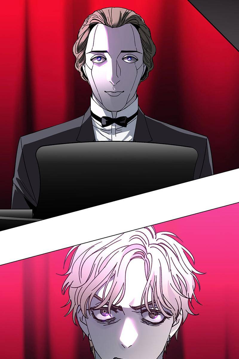 If AI Rules the World Chapter 26 - Page 83