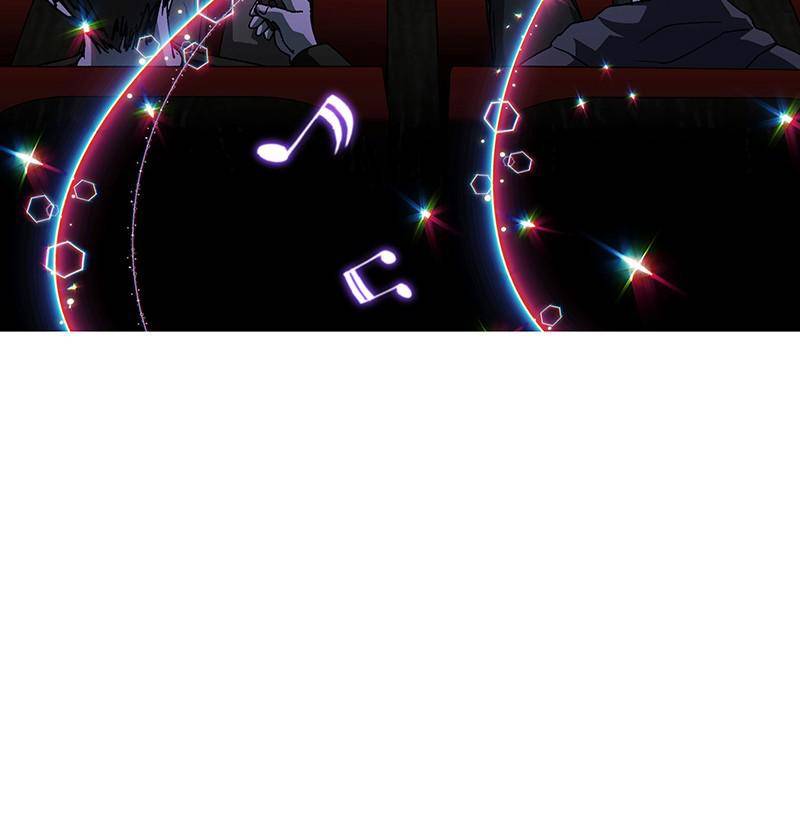 If AI Rules the World Chapter 26 - Page 90