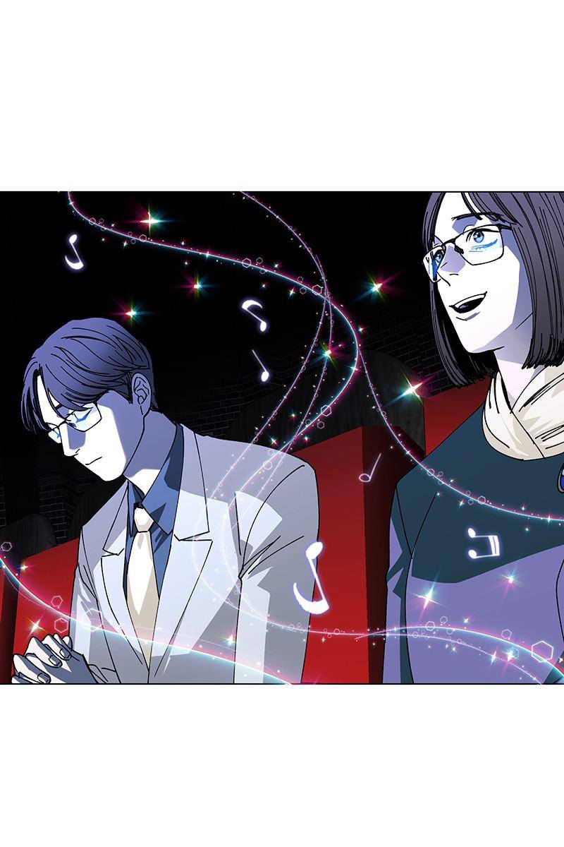 If AI Rules the World Chapter 26 - Page 92