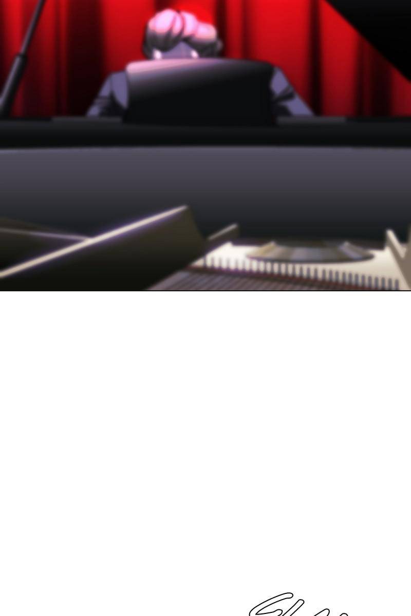 If AI Rules the World Chapter 26 - Page 98