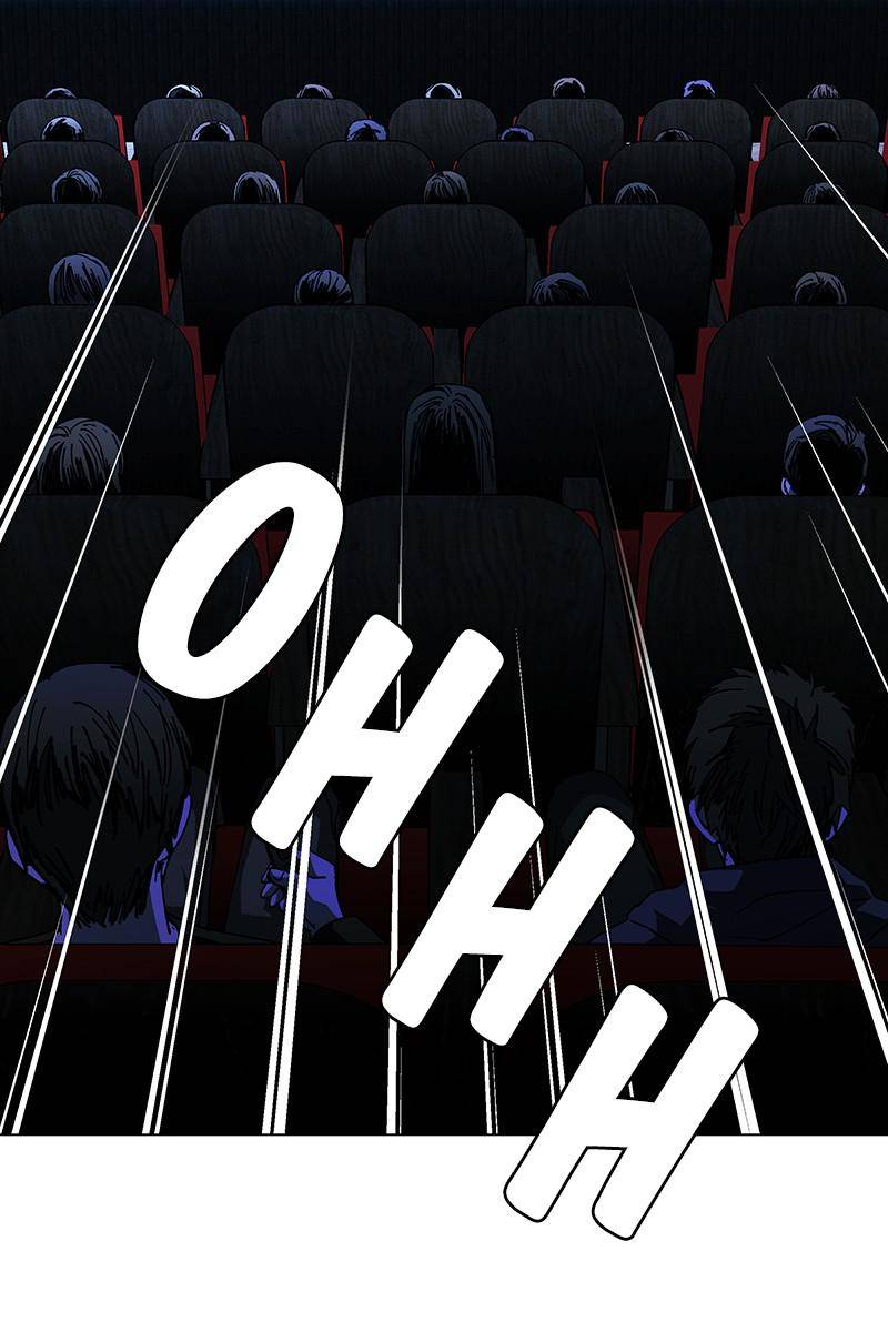 If AI Rules the World Chapter 27 - Page 10