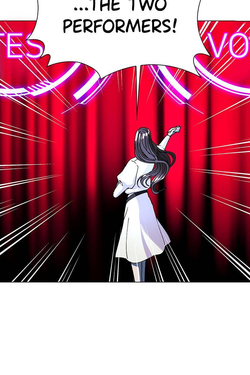 If AI Rules the World Chapter 27 - Page 13