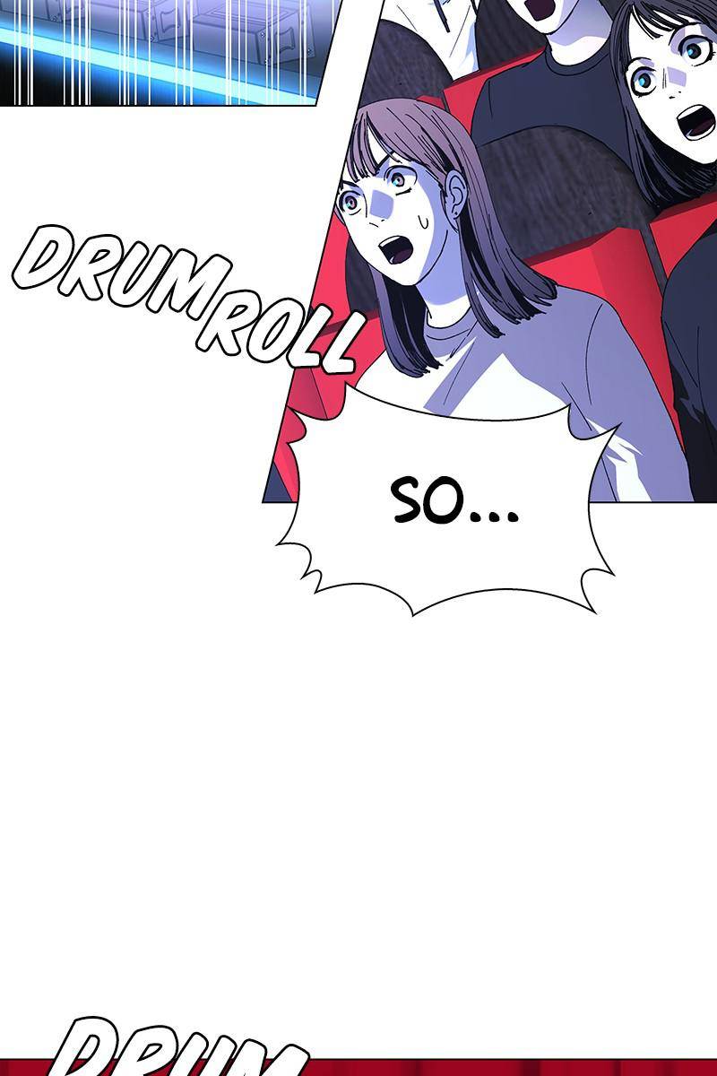 If AI Rules the World Chapter 27 - Page 15