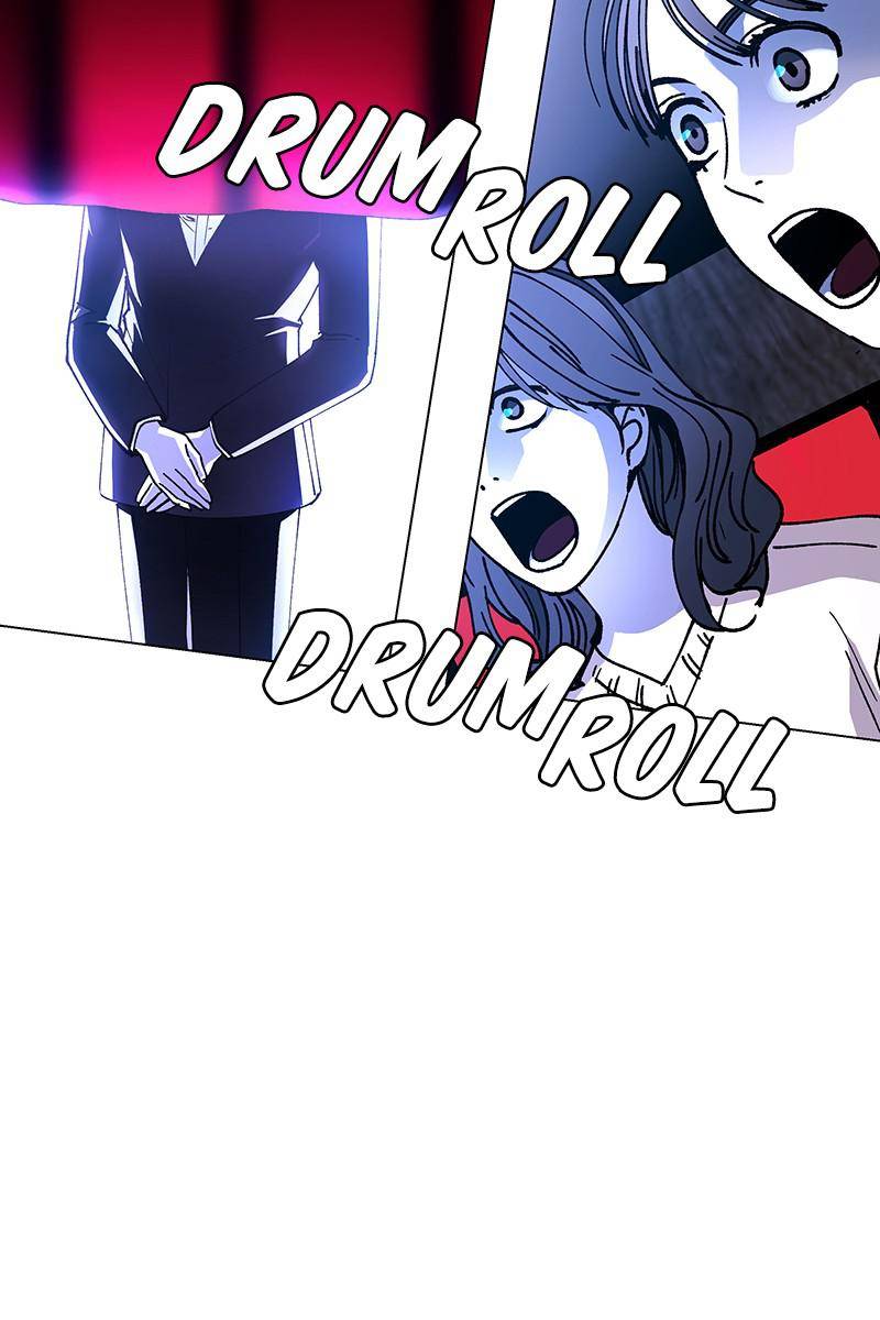 If AI Rules the World Chapter 27 - Page 17