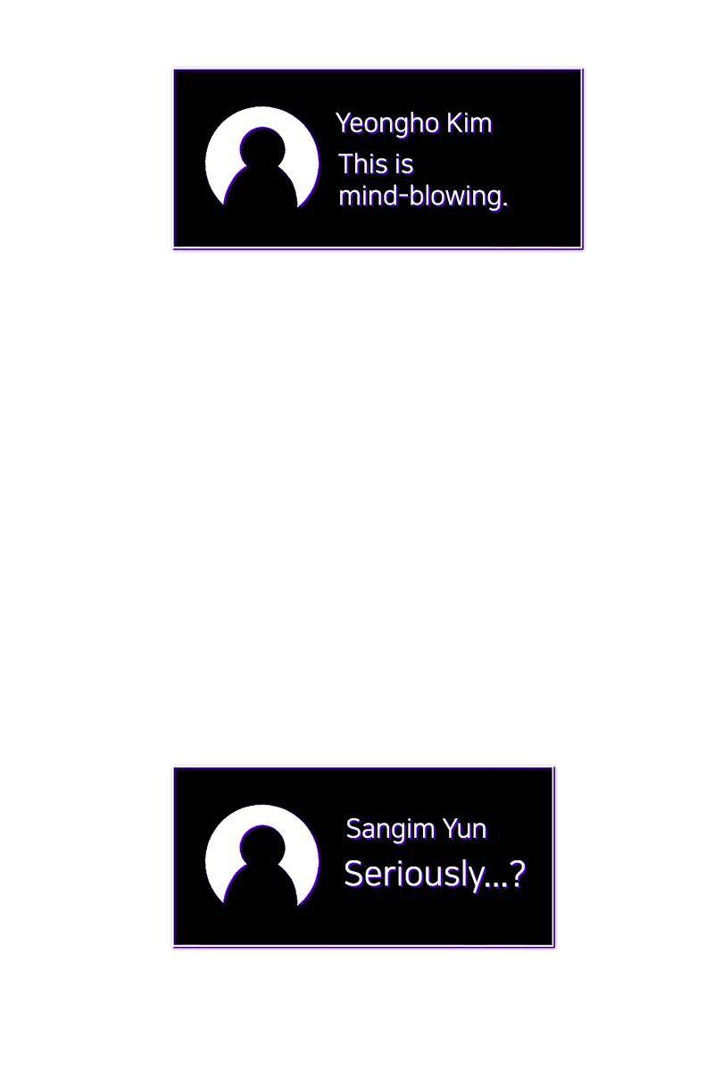 If AI Rules the World Chapter 27 - Page 18