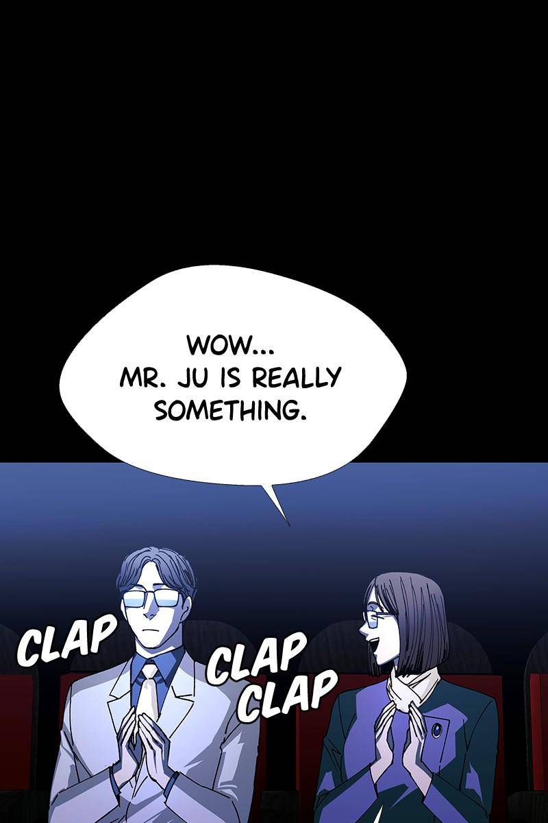 If AI Rules the World Chapter 27 - Page 25