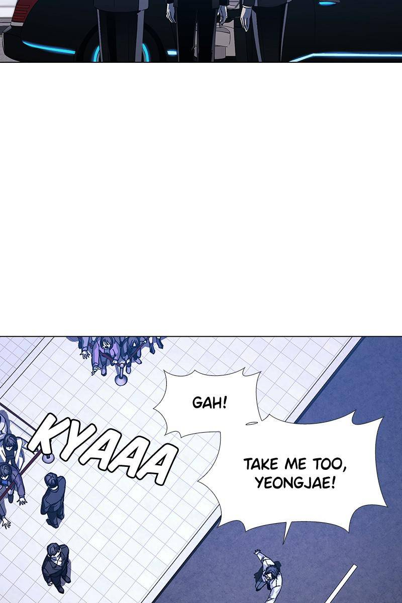 If AI Rules the World Chapter 27 - Page 37