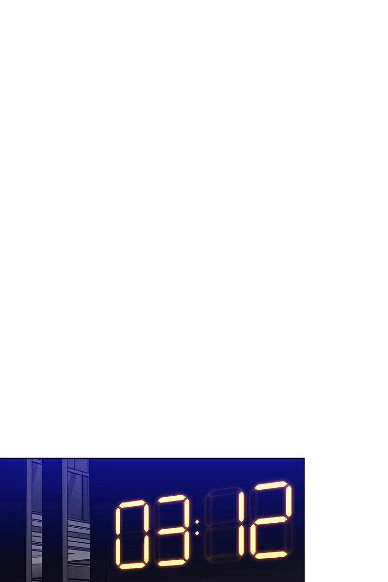 If AI Rules the World Chapter 27 - Page 39