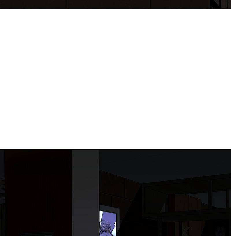 If AI Rules the World Chapter 27 - Page 41