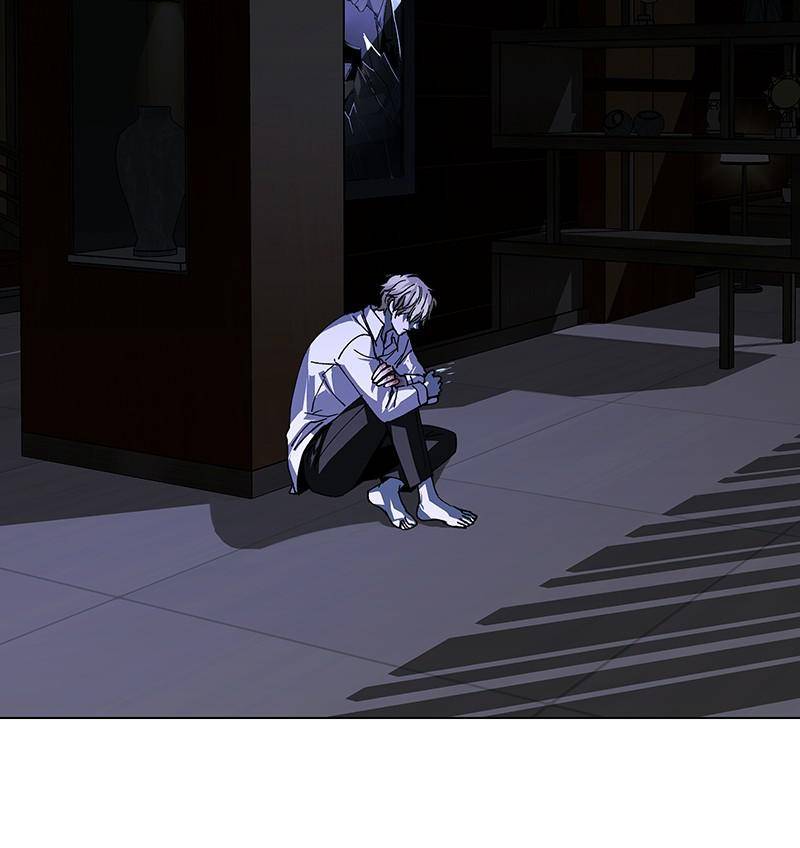 If AI Rules the World Chapter 27 - Page 42